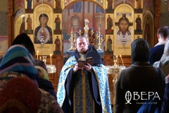 молебен-на-всякое-доброе-перед-началом-семинара