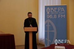 о.-Дионисий-Левин