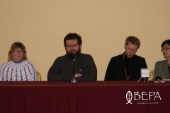 президиум-Семинара