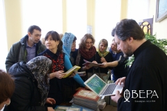 слушатели-семинара