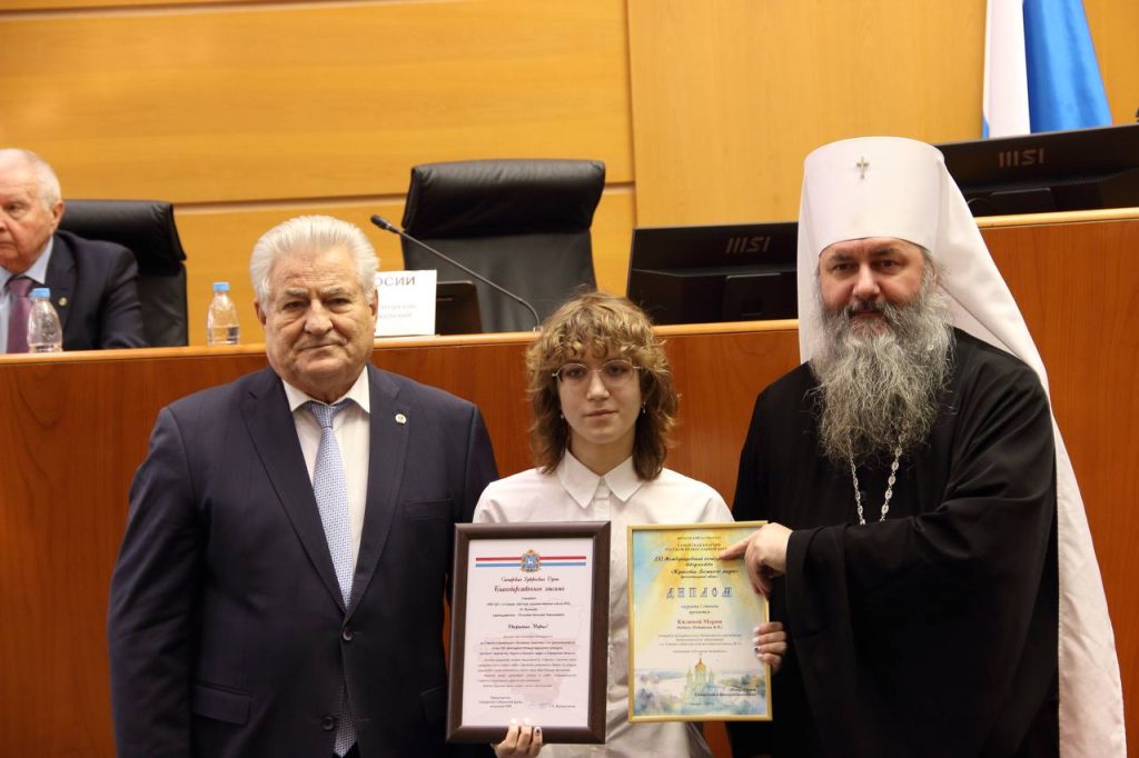 photo_2026-01-29_22-48-24