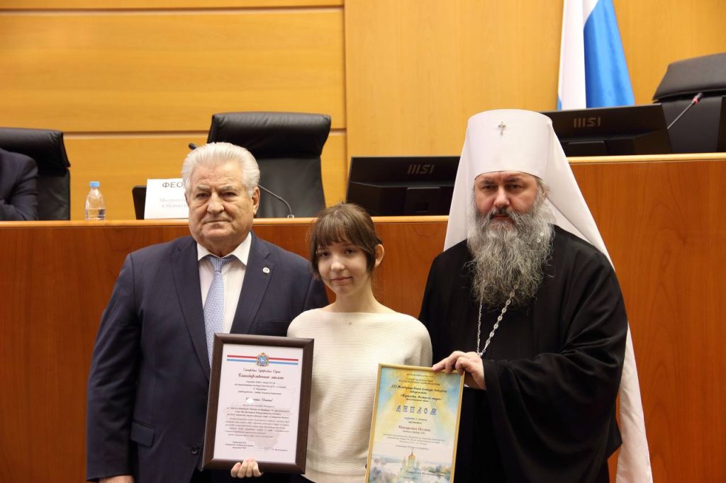 photo_2026-01-29_22-48-25