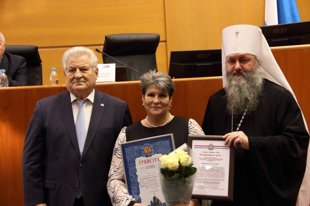 photo_2026-01-29_22-48-27