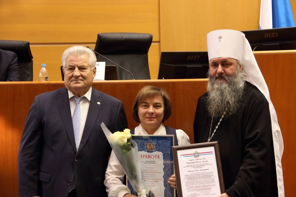 photo_2026-01-29_22-48-28